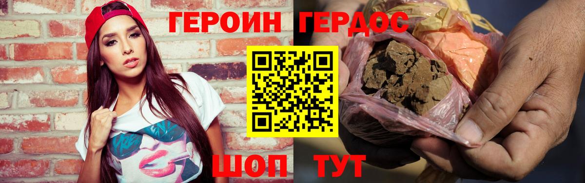 МЕФ Выборг