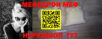 бутик Аргун