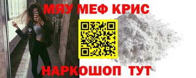 ешки Балаково