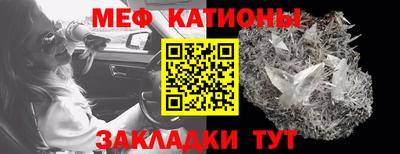 бутик Аргун