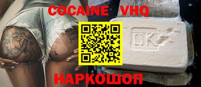 ешки Балаково