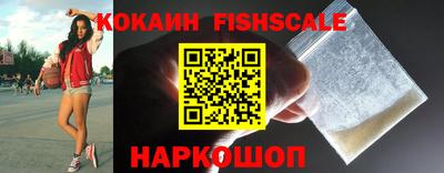 мефедрон мука Балашиха
