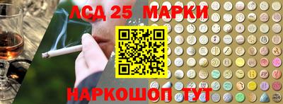 бутик Аргун