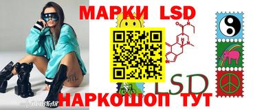 ешки Балаково