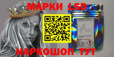 ешки Балаково