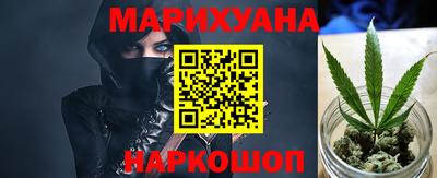 мефедрон мука Балашиха