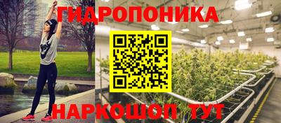 бутик Аргун
