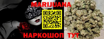 мефедрон мука Балашиха