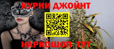 мефедрон мука Балашиха