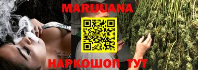 мефедрон мука Балашиха