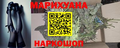соль курить ск Балахна