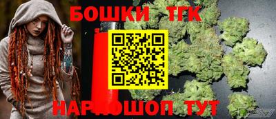 мефедрон мука Балашиха