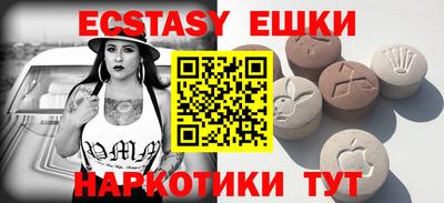 прущая мука Апшеронск