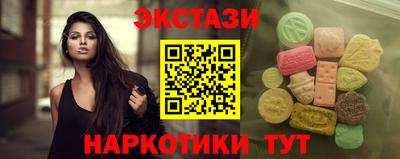 кокаин VHQ Апрелевка