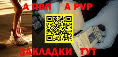 мефедрон мука Балашиха