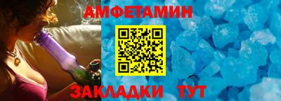 кокаин VHQ Апрелевка