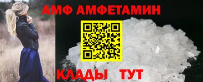 мефедрон мука Балашиха