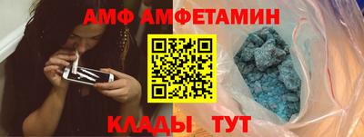 прущая мука Апшеронск