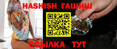 мефедрон мука Балашиха