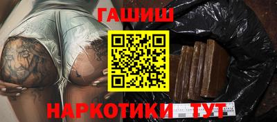 мефедрон мука Балашиха