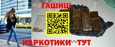а пвп мука Дубна